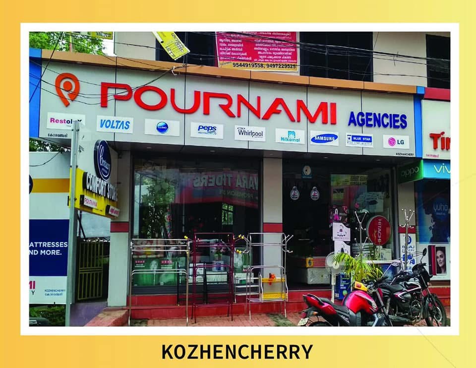 Kozhencherry showroom