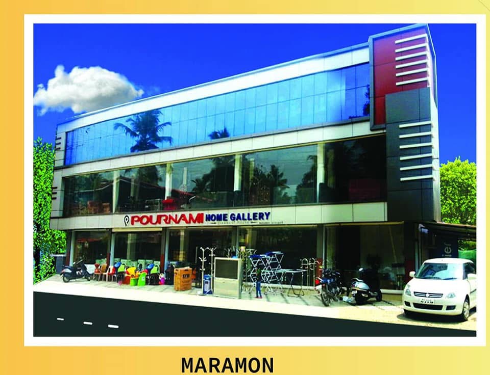 Maramon showroom